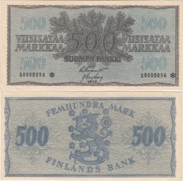 500 Markkaa 1955 A0008056*