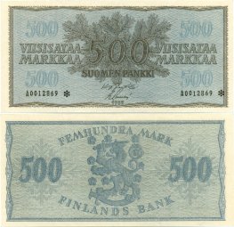 500 Markkaa 1955 A0012869*