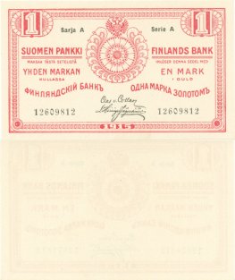 1 Markka 1915 Serie A 12609812