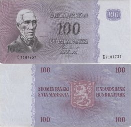 100 Markkaa 1963 C7107737 kl.5