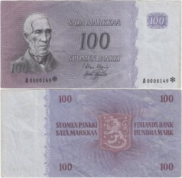 100 Markkaa 1963 A0000149* kl.5