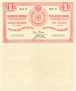 1 Markka 1915 Serie A 12090845