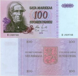 100 Markkaa 1976 H1989708 kl.8