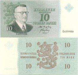 10 Markkaa 1963 C6359026 kl.5