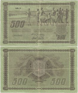 500 Markkaa 1922 Litt.C I811920