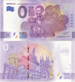 0 Euro Finland - Nikolai I - Anniversary
