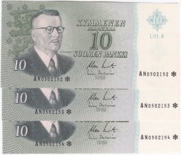 10 Markkaa 1963 Litt.A AN050215X* kl.9