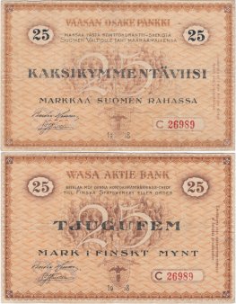 25 Markkaa 1918 C26989 kl.4