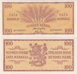 100 Markkaa 1957 AI7301074 kl.6