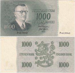 1000 Markkaa 1955 P4019943 kl.8