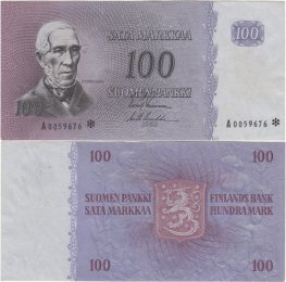 100 Markkaa 1963 A0059676* kl.5