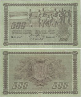 500 Markkaa 1922 B695200 kl.5