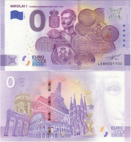 0 Euro Finland - Nikolai I