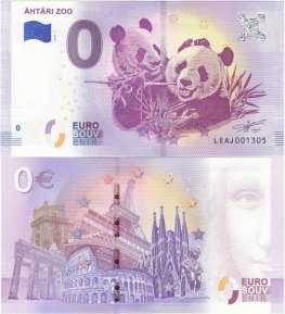 0 Euro Finland - Panda Ähtäri Zoo