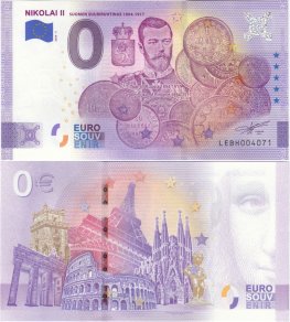 0 Euro Finland - Nikolai II - Anniversary