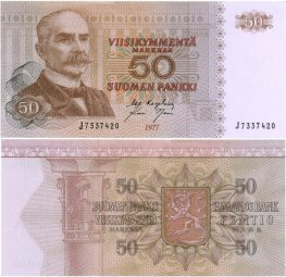 50 Markkaa 1977 J7337420 kl.5
