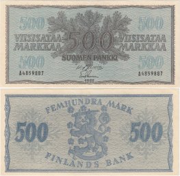 500 Markkaa 1955 A4859887 kl.9