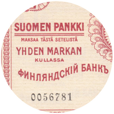 1860-1916 : Tervetuloa Keräilyn Maailmaan, 